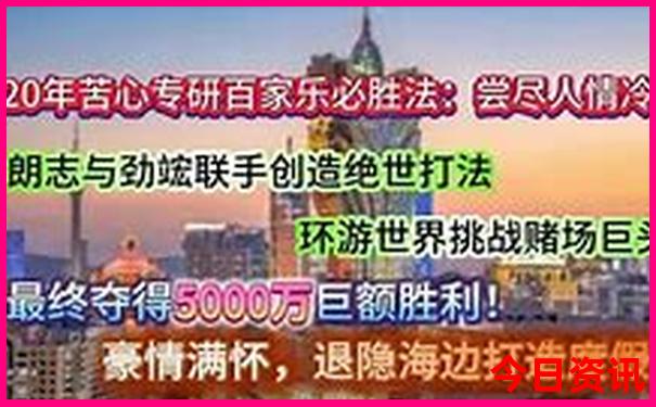 泰国十大景区排名