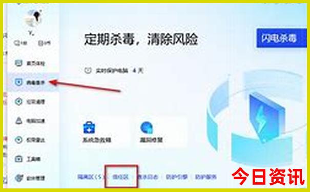 西安主要景点有哪些