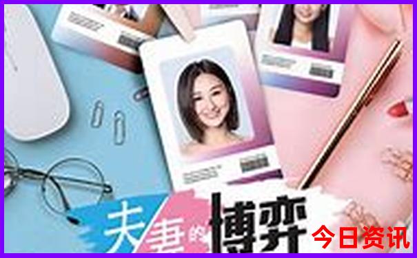 金华旅游景点排名前十